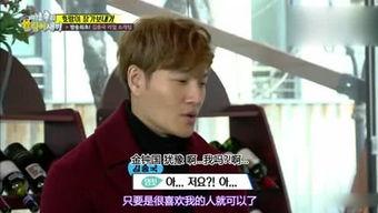 娱乐吃瓜姐穷哈,揭秘“穷哈”背后的故事与真相